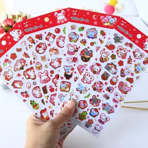 1set/1lot Kawaii Stationery Stickers Blessing Rat Decorative Mobile Stickers Scrapbooking DIY Craft Stickers