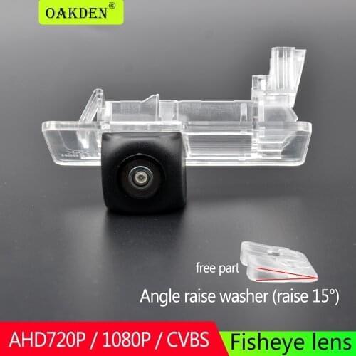 For VW Volkswagen Touareg Tiguan Passat Santana Polo Sedan Car Rear View Camera Backup Dynamic Trajectory Waterproof Reversing