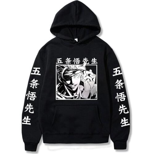 Jujutsu Kaisen Cool Gojo Satoru Men/woman Hoodies Sweatshirts Regular Pullovers Sweatshirt