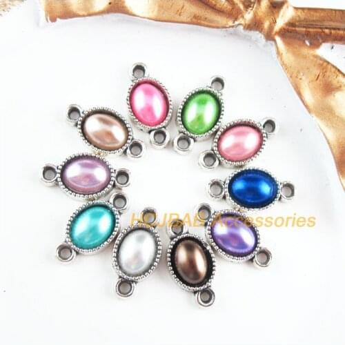 30 New Oval Charms Retro Mixed Acrylic Flower Connectors Tibetan Silver Tone 8.5x16.5mm