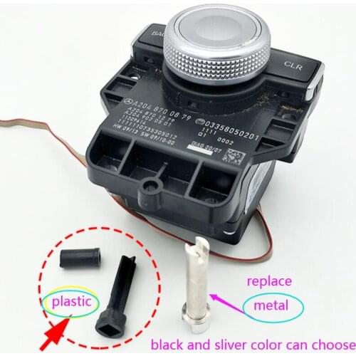 Car Comand Controller Rotary Switch Scroll Knob Shaft Repair Kit For Mercedes Benz W204 X204 W218 W212 CLS CLA SLK GLK C E class