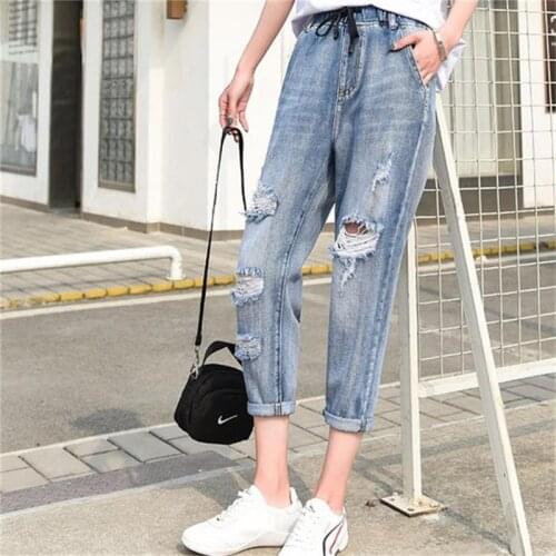 Free shipping womens summer 2020 new Ankle-Length jeans harem pants High waist ripped straight loose trousers