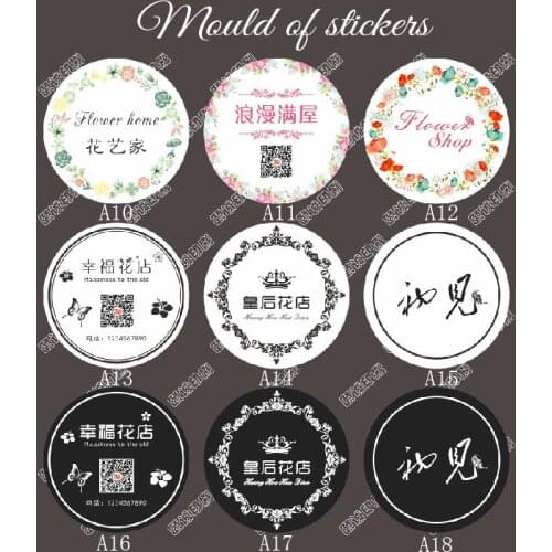 100pcs Personalized Wedding Favor Gift Tags Bridal Shower Self-Adhesive Stickers Paper Wedding Decoration wholesale souvenirs