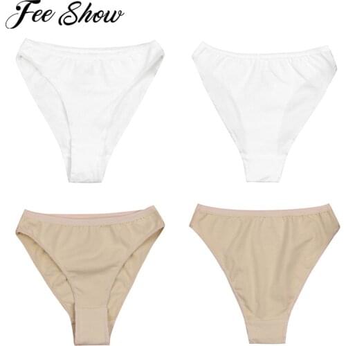Fashion Nude Girls High Leg Cut Dance Underwear Underpants for Ballerina Ballet Dance Wear Gymnastics Briefs Underwear SZ 2-12Y