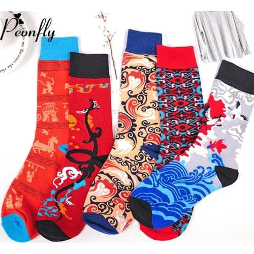 PEONFLY Fashion Colorful Socks Men Funny Abstract Pattern Happy Socks Casual Harajuku Combed Cotton Male Sock Wedding Gift