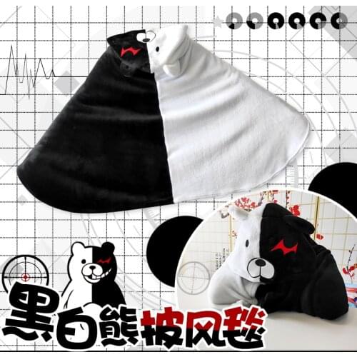 Anime Danganronpa: Trigger Happy Havoc Monokuma Loose Hooded Coat Outerwear Unisex Casual Cloak Women Mens Blanket Tops
