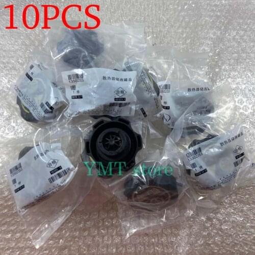 10PCS Car Radiator Expansion Water Tank Cap Cover For Chevrolet Cruze Vauxhall Astra Insignia Mokka Zafira 13502353