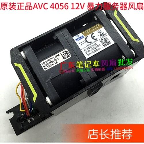 AVC DFPD0456B2H P002 DC 12V 2.1A 40x40x56mm 8-Wire Server Cooling Fan