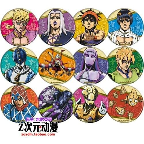 Anime JOJOs Bizarre Adventure Golden Wind Bruno Bucciarati Cosplay Badge Brooch Pin Collection Prop Xmas Gift 12pcs Set