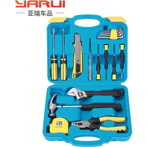 18-piece family car insurance gift set hardware toolbox repair kit 8018