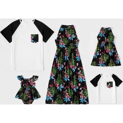 PatPat New Mosaic Family Matching Sets(Floral Sleeveless Dresses - Raglan Sleeve Tops - Rompers )