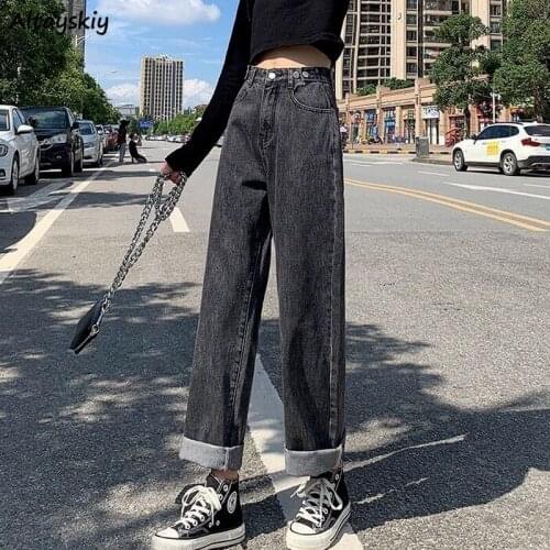 Women Jeans High Waist Wide Leg Trousers Denim Vintage Fashion Korean Style New Cuffs Leisure All-match Chic Popular Harajuku