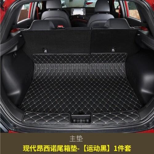 For Hyundai Encino 2018 1PC Car Styling Cargo Liner Car Trunk Mat Carpet Interior Floor Mats Leather Pad Auto Accessories