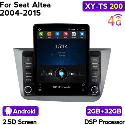 MEKEDE 12.1Inch Vertical Screen DSP Car Radio For Chevrolet Malibu 2010-2014 Android Multimedia Video Player GPS Navigation 4G