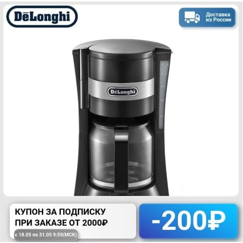 Delonghi Drip Coffee Machines