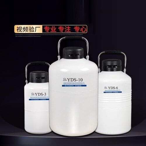 Small liquid nitrogen tank container insulated freezer bottle