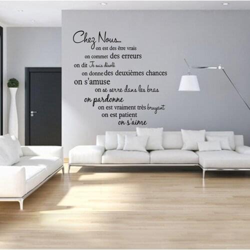 1Pc PVC French Motto Phrases Self-Adhesive Wall Sticker Bedroom Living Room Decal Home Decor Easy to Use