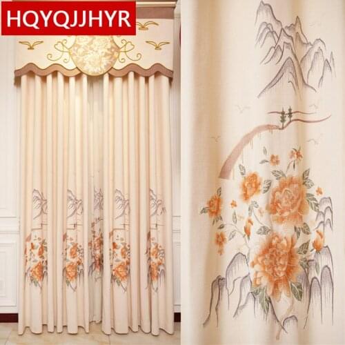 Modern High Quality Beige Embroidered Blackout Curtains For Living Room With Luxurious Gauze Curtains For Bedroom Hotel Kitchen