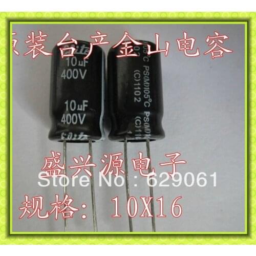 Free shipping 100 PCS Original 400V10UF 10UF400 volume: 10X16