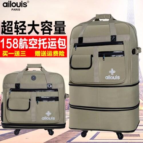 Складные чемоданы CARRYLOVE China At AliExpress