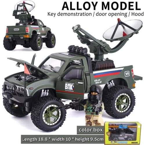 Simulation Alloy Military Exploration Vehicle Model Home Ornaments Sound Light Pull Back Childrens Gift Toy