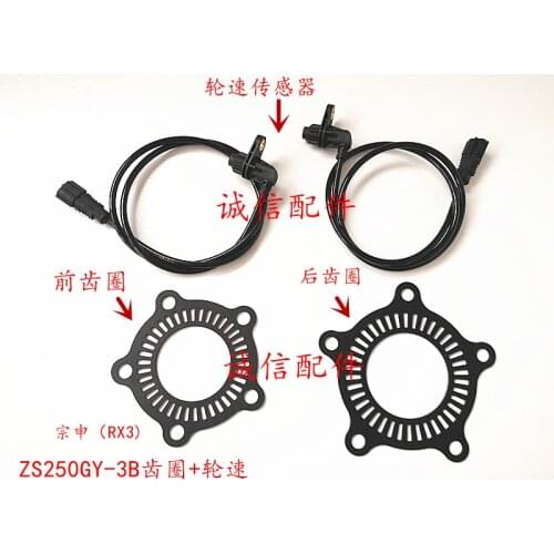 Zongshen rx3 ZS250GY-3 ZS250GY-3B speedometer cable sensor speed counter front seal 250cc motorcycle accessories free shipping