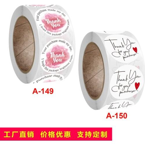 500pcs Pink Label Stickers Foil Thank You For Your Purchase Heart Stickers Home Hand made Sticker Wedding Envelope Seals