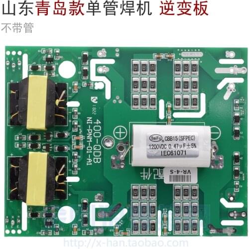 ZX7 Single Tube IGBT Inverter Welding Machine Drive Board Without Single Tube Welding Machine Control Board