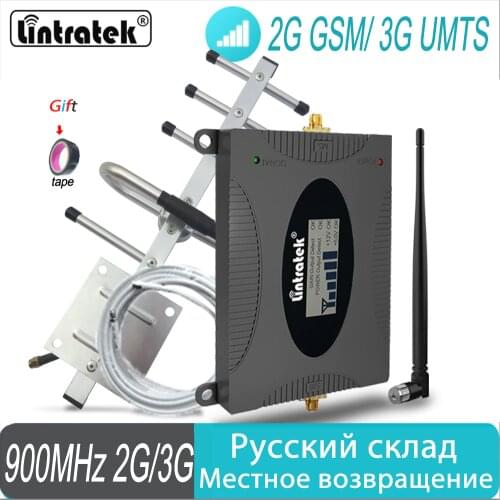 LCD Display GSM 900Mhz Mobile Phone Cellular Signal Booster GSM Signal Repeater Cell Phone Amplifier 3G Signal Set For Home #40