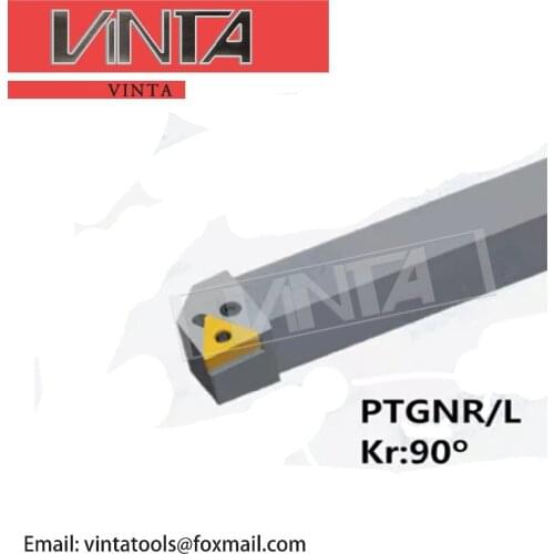 Free shipping CNC lathe tool hoder PTGNL2525M22/PTGNL3232P22/PTGNL3232P27/PTGNL4040S27 tungsten carbide cutting tool holder