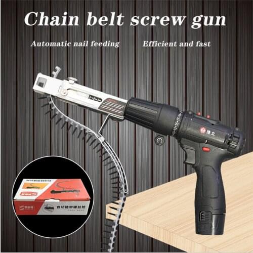 Chain belt screw gun handheld automatic feeding nailing machine woodworking decoration gypsum board