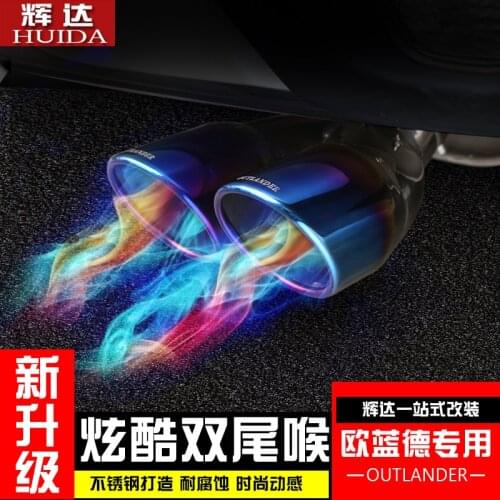 For Mitsubishi Outlander 2013-2016 Stainless Steel Exhaust Pipe Silencer accessories Car-styling Exhaust Pipe Muffler Tip