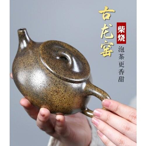Two 】 yixing recommended pure manual teapot home outfit Pan Ye firewood JingZhou stone gourd ladle 260 cc
