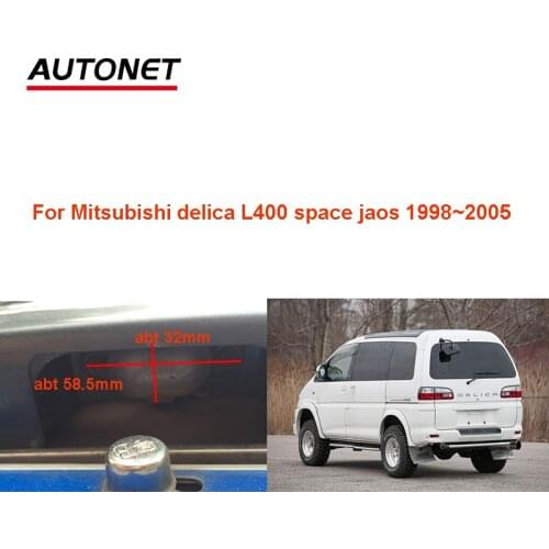Autonet rear view camera For Mitsubishi delica L400 space jaos 1998~2005 CVBS/AHD720P backup camera/license plate camera