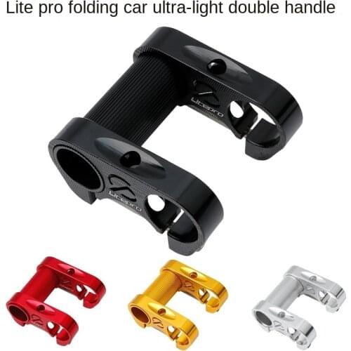 Litepro lp double stem S95 folding bike 412 hollow double stem SP8 modified stem ultra light 90g
