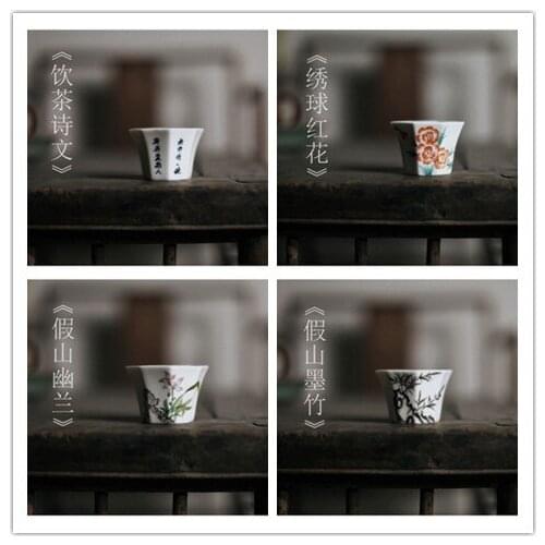 Personal cup calligraphy eight - sided cup coffee cup gift