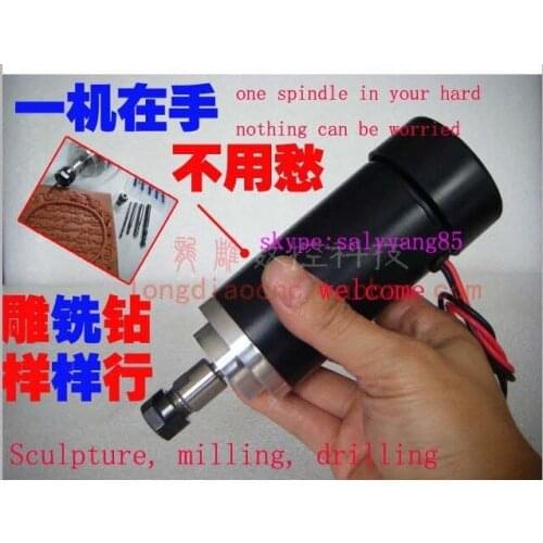 400w machine tool spindle /air-cooling DC24-52V /Carving, drilling, milling/polish/punching 12000RPM speed universal