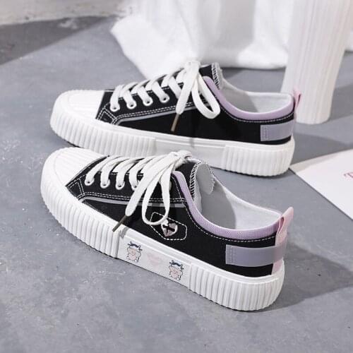 UOSU Footwear