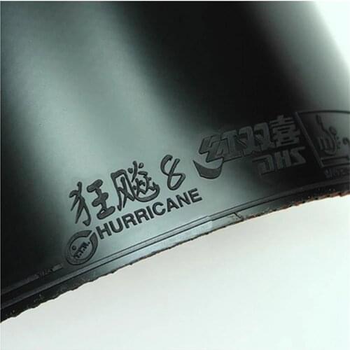 DHS Hurricane 8 Pimples In Table Tennis Rubber Hardness 39/40 Professional Pips-in Ping Pong Sheet With 2.2MM Sponge