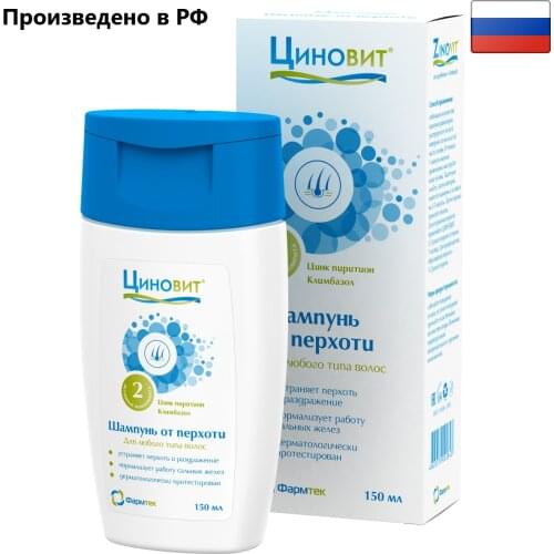 Фармтек Anti-dandruff Shampoos