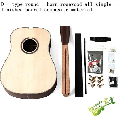 Folk guitar D 41 "full single finished barrel composite material rose wood back spruce veneer material assembly