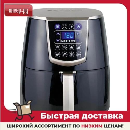 GEMLUX Electric Fryers