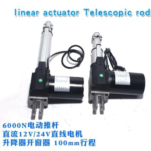 Linear Actuator DC 24V Stroke 30-1000mm Electric Mini Linear Motor 6000N Speed 5mm/s 24 Volt V Heavy Duty Pusher DC Actuators