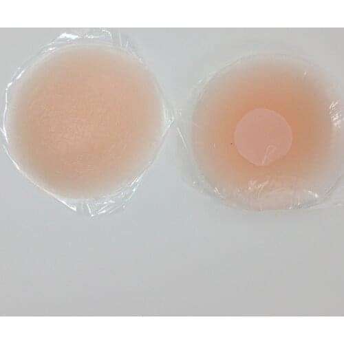 50pcs Reusable Self Adhesive Silicone Breast Nipple Cover Bra Pad Invisible Breast For Party Dress