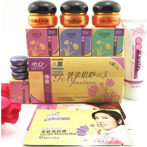 Original JinFuRong Xueer Cure Skin day cream night cream Pearl cream and facial Cleanser Gold Partner 123 cream set