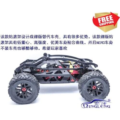 RC Radio control car ARRMA NERO roll cage option upgrade parts