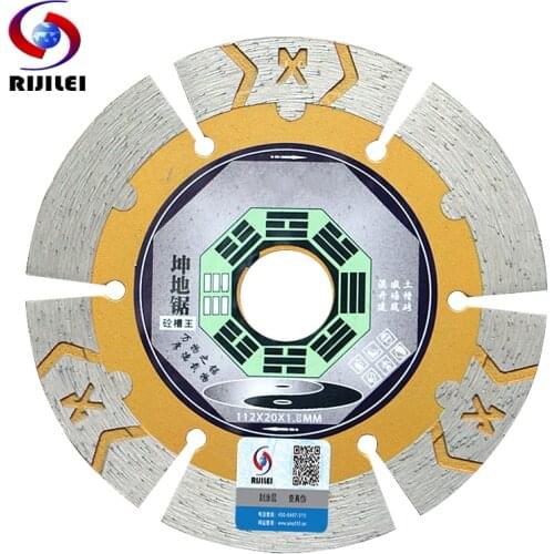 RIJILEI 112mm Groove-Cutting Diamond Saw Blade Segmented Rim V Groove Cutting Blade For Mortar Concrete Masonry Hard Stone MX01