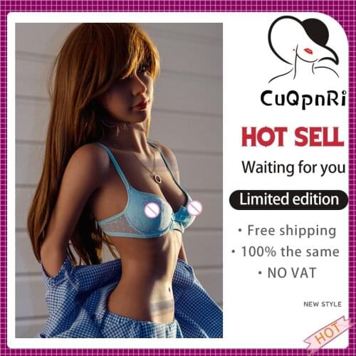 CuQpnRi Anal Toys