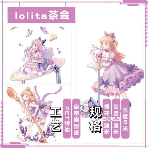 Lolita Girl Party PET Special Oil Washi Tapes Bullet Journal Masking Tape DIY Scrapbooking Decoration Washi Sticker