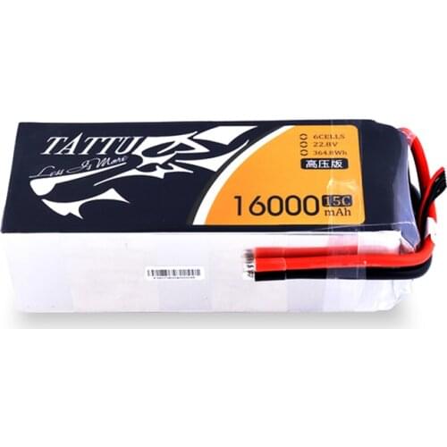 Original TATTU 16000mAh 22.8V 6S LiPO battery 15C, suitable for heavy-duty multi-rotor FPV drone six-axis aircraft eight-axis
